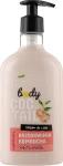 Bielenda Бальзам для тіла "Персик та чайний гриб" Coctail Body Balsam Peach Kombucha
