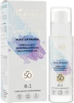 Bielenda Увлажняющая защитная крем-основа под макияж 8 в 1 SPF 50 Boost Me Up - фото N2