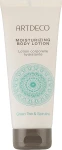 Artdeco Увлажняющий лосьон для тела Moisturizing Body Lotion Green Tea & Spirulina