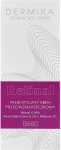 Dermika Ночной крем против морщин с пребиотиками Esthetic Solutions Retinal Cream - фото N2