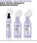 Redken Шампунь для яскравості кольору фарбованого та натурального волосся відтінку блонд Blondage High Bright Shampoo - фото N6