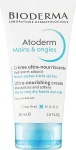 Bioderma Питательный крем для рук Atoderm Mains & ongles Ulra-Nourishing Hand Cream
