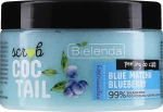 Bielenda Скраб-пилинг для тела Coctail Body Peeling Blue Matcha Blueberry