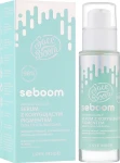 Bielenda Сыворотка для лица с корректирующим пигментом Faceboom Seboom Perfecting Face Serum With Corrective Pigment - фото N2