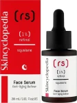 Skincyclopedia Антивозрастная сыворотка для лица с ретинолом и скваланом Retinol & Squalane Anti-Aging Facial Serum - фото N2