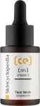 Skincyclopedia Освітлювальна сироватка для обличчя, з вітаміном С Vitamin C Brightening Facial Serum