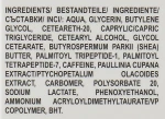 Skincyclopedia Разглаживающий и дренажный крем для кожи вокруг глаз против отечности Eye Cream Texture Reformer - фото N3