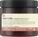 Insight Шампунь мягкий для вьющихся волос Elasti-Curl Pure Mild Shampoo - фото N2