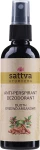 Sattva Натуральний дезодорант на водній основі Oudh Anti-Perspirant