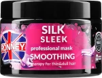 Ronney Professional Маска для волос с протеинами шелка Silk Sleek Smoothing Mask