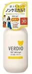 Omi Brotherhood Мягкий солнцезащитный санскрин-гель Verdio Uv Mild SPF30 - фото N2