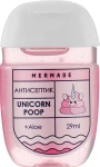 Mermade Антисептик для рук Unicorn Poop Hand Antiseptic