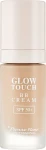 Pierre Rene Fluid Glow Touch BB Cream SPF 50+ BB-крем для обличчя