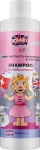 Ronney Professional Дитячий шампунь "Альпійське молоко" Kids On Tour To Switzerland Shampoo
