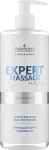 Farmona Professional Гипоаллергенное массажное масло Expert Massage Pure Oil