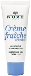 Nuxe Насичений крем для сухої шкіри обличчя Creme Fraiche De Beaute Moisturising Rich Cream 48H