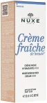 Nuxe Насыщенный крем для сухой кожи лица Creme Fraiche De Beaute Moisturising Rich Cream 48H - фото N3
