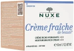 Nuxe Насичений крем для сухої шкіри обличчя Creme Fraiche De Beaute Moisturising Rich Cream 48H - фото N6