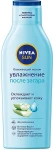 Nivea Освіжаючий лосьйон "Зволоження після засмаги" Sun