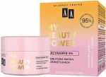 AA 5-минутная осветляющая маска для лица My Beauty Power Illuminating Mask