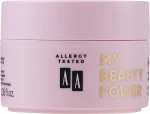 AA My Beauty Power Cleansing Balm Очищающее масло для снятия макияжа - фото N3