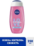 Nivea Гель-догляд для душу "Свіжість півонії" Love To Dream - фото N2