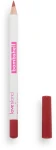 Makeup Revolution X Love Island Coupled Up Lip Kit Набор для губ - фото N5
