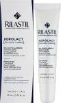 Rilastil Відновлювальний бальзам для губ Xerolact Repairing Lip Balm - фото N2