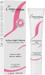 Embryolisse Laboratories Активный ночной пилинг Embryolisse Active Night Peeling - фото N2