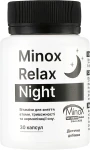 MinoX Диетическая добавка "Релаксант для нормализации сна и биоритмов" Relax Night