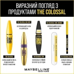 Maybelline New York Maybelline The Colossal Curl Bounce Waterproof Mascara Водостійка екстрачорна туш для вій - фото N7