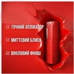 Стійка рідка помада для губ - Maybelline New York SuperStay Vinyl Ink Liquid Lipstick, 35 - Cheeky - фото N3