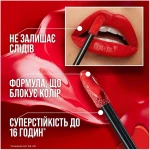 Стійка рідка помада для губ - Maybelline New York SuperStay Vinyl Ink Liquid Lipstick, 35 - Cheeky - фото N4