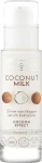 Bielenda Кокосова сироватка сильно зволожувальна для обличчя Coconut Milk Strongly Moisturizing Coconut Serum