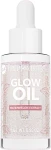 Bell Гіпоалергенна фруктова освітлювальна олія для обличчя Hypoallergenic Glow Oil