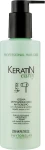 Phytorelax Laboratories Крем для розгладження кучерявого волосся Keratin Curly Curls Defining Anti-Frizz Cream - фото N2