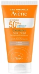 Avene Солнцезащитный крем для лица с с эффектом тонирования Cleanance Tinted SPF 50+