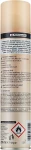 Balea Парфумований сухий шампунь для волосся Parfum Dry Shampoo Pure Elegance - фото N2
