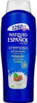 Instituto Espanol Увлажняющий крем-гель для душа с маслом ши Moisturizing Shower Gel