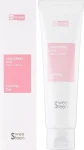 Sweeteen Успокаивающий гель для лица Tartcherry HYA Soothing Gel - фото N2