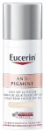 Eucerin Anti-Pigment Tinted Day Care SPF30 Тональный крем