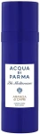 Acqua di Parma Blu Mediterraneo-Arancia di Capri Лосьйон для тіла