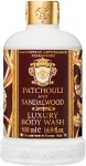 Saponificio Artigianale Fiorentino Гель для душу "Пачулі й сандалове дерево" Patchoul And Sandalwood Luxury Body Wash