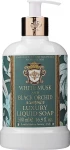 Saponificio Artigianale Fiorentino Натуральное жидкое мыло "Белый мускус и черная орхидея" White Musk and Black Orchid Luxury Liquid Soap