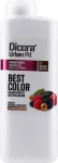 Dicora Urban Fit Кондиционер для волос Conditioner Best Color Color Protect - фото N3