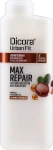 Dicora Urban Fit Кондиционер для поврежденных волос Conditioner Max Repair Extreme Nutrition