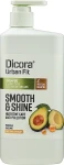 Dicora Urban Fit Шампунь для всіх типів волосся Shampoo Smooth & Shine - фото N3