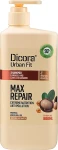 Dicora Urban Fit Шампунь для пошкодженого волосся Shampoo Max Repair - фото N3