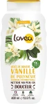 Lovea Гель для душа "Полинезийская ваниль" Shower Gel Polynesian Vanilla