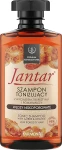 Farmona Тонізувальний шампунь з екстрактом бурштину й апельсина Jantar Toning Shampoo